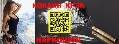 дмт Старая Купавна