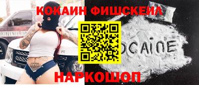 дмт Старая Купавна