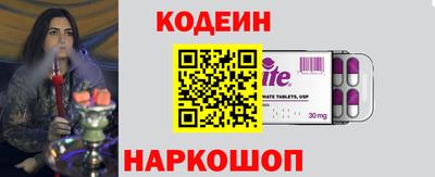 меф Среднеуральск