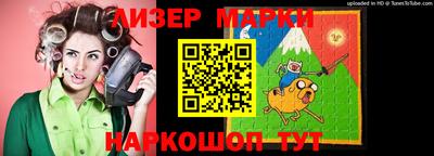 дмт Старая Купавна