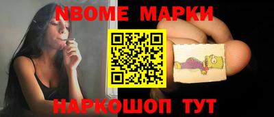 меф Среднеуральск