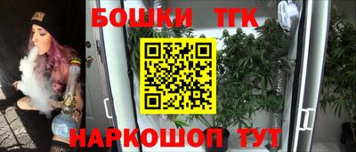 меф Среднеуральск