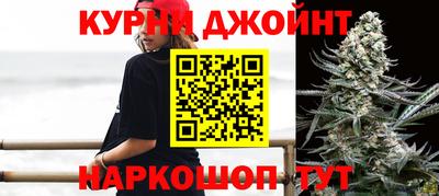 меф Среднеуральск