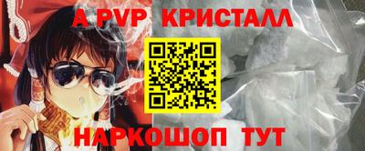 меф Среднеуральск