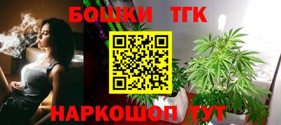 эйфоретик Ставрополь