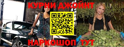 меф Среднеуральск