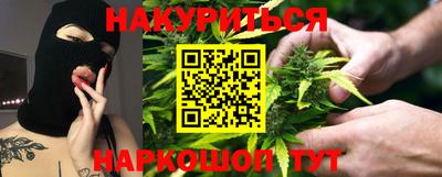 меф Среднеуральск