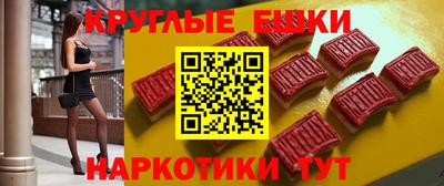 дмт Старая Купавна