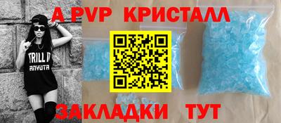 дмт Старая Купавна
