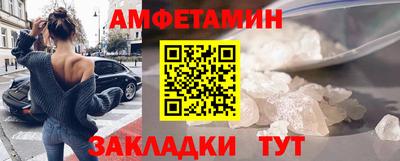 дмт Старая Купавна