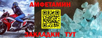 меф Среднеуральск