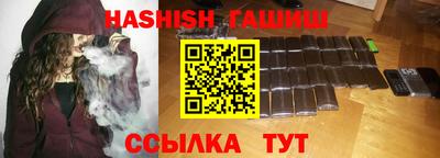 дмт Старая Купавна