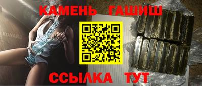 дмт Старая Купавна