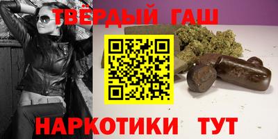 меф Среднеуральск