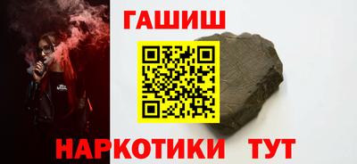дмт Старая Купавна