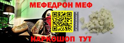 дмт Старая Купавна