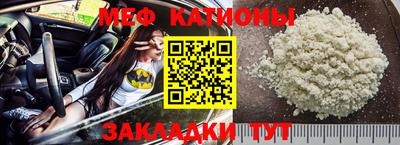 дмт Старая Купавна